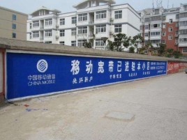 修武如何打造能够“让人记住”的广告