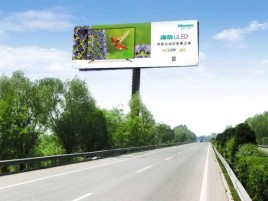 修武高速擎天柱广告牌的特点和优势