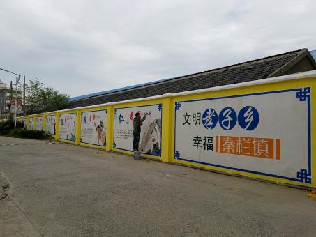 修武墙体彩绘文化墙,一般能保持多长时间?