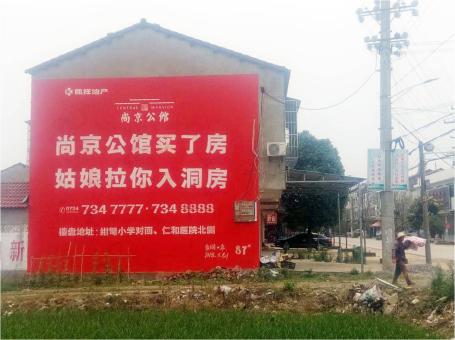 修武做户外墙体广告，一定要避开这4大雷区
