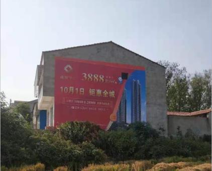 修武墙体广告发布的关键问题