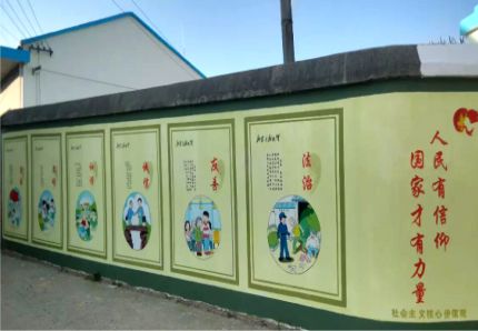 修武文化墙施工攻略