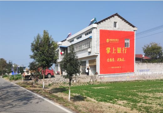 修武墙体广告具有的独特优势