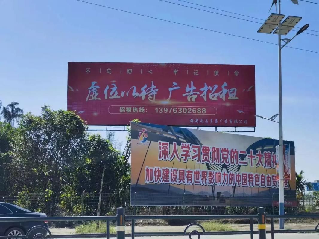 修武户外大牌广告如何能帮助客户实现精准投放、效果翻倍？