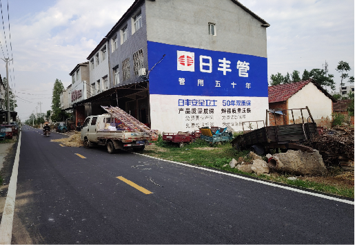 修武墙体广告制作复杂吗?