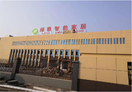修武如何选择大楼发光字？