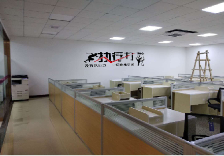 修武企业文化墙可以分为哪几个板块？