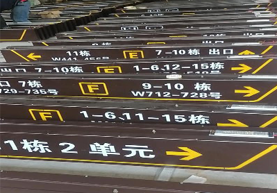 修武广告标识中，常见的几种安装方式。