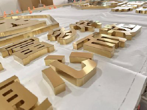 修武拉丝不锈钢字的特点。