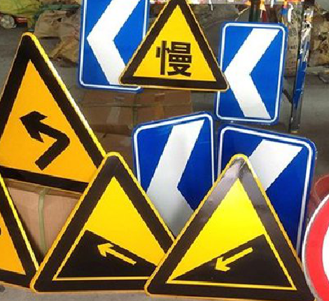 修武标识标牌中颜色的确定是很重要的。