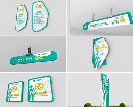 修武广告标牌选材的问题。