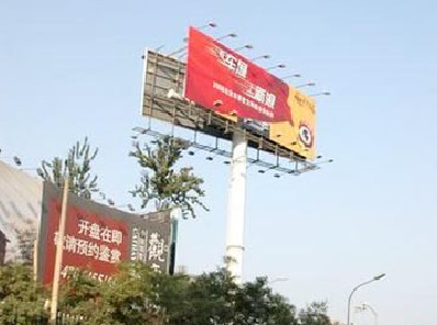 修武户外广告怎么做才能让人一眼记住？