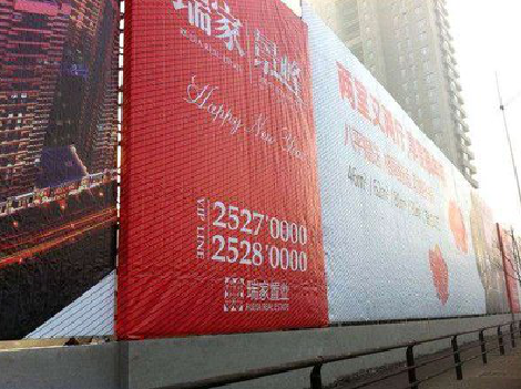 修武如何长久保持户外喷画的质量？