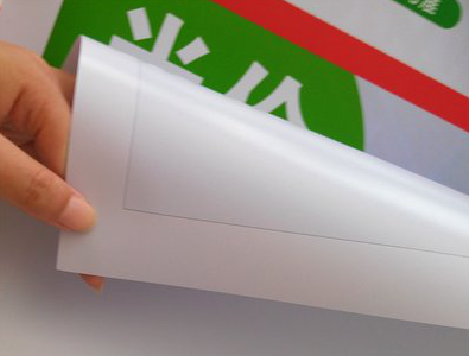 修武车贴和背胶有什么区别？